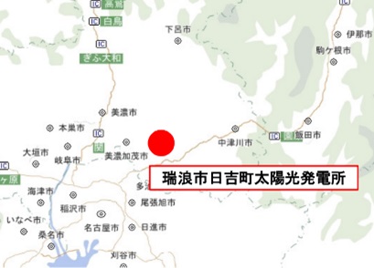 Ｚエナジー、岐阜県瑞浪市の太陽光発電事業に参画