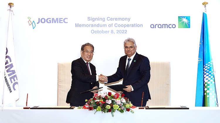 JOGMEC、サウジアラムコと水素・燃料アンモニアの製造・貯蔵で包括協力協定を締結