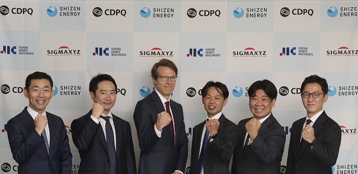 自然電力、カナダの大手年金基金CDPQから700 億円の資金を調達