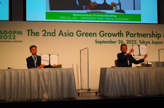 イーレックス、ベトナムで「新設バイオマス発電所建設」等に関する覚書を締結