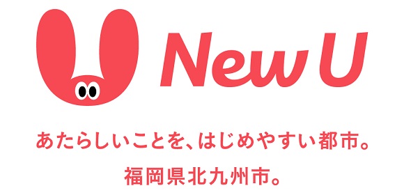 EV モーターズ・ジャパン、体感型EV複合施設「ゼロエミッションe-PARK」を北九州市に建設