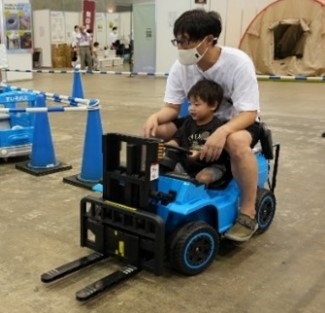 11月19日（土）・20日（日）開催「あそべあつまれ！ゼロカーボンフェス in Jヴィレッジ」