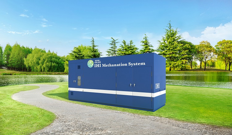 IHI、CO₂と水素から燃料をつくる「メタネーション装置」を販売開始