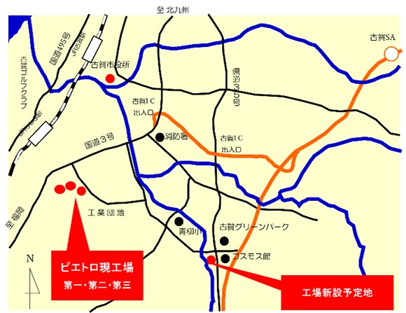 ピエトロ、2025年秋・福岡県古賀市に「環境配慮型」新製造工場を稼働