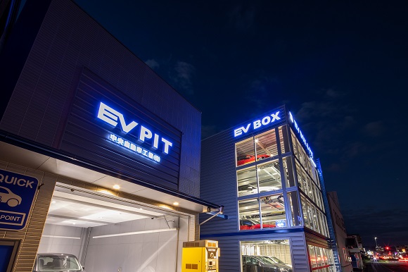 EV車専門の販売・展示・整備施設「EV BOX＆PIT」、2022年11月6日姫路駅前にオープン