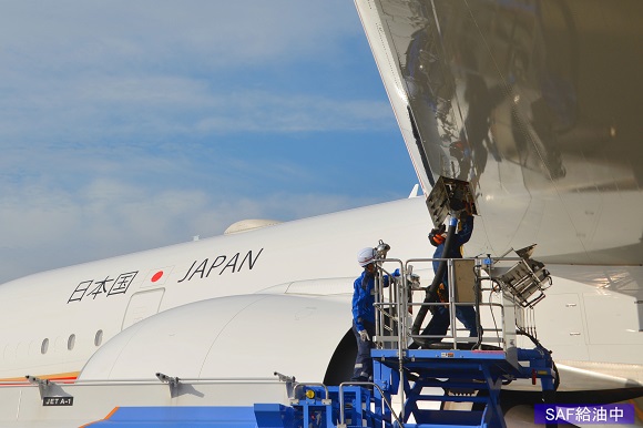 ユーグレナ、政府専用機に国産SAF「サステオ」を初給油