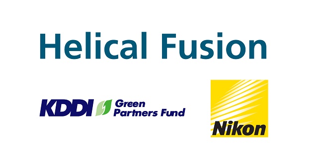 核融合のHelical Fusion、KDDI・ニコンから資金を調達