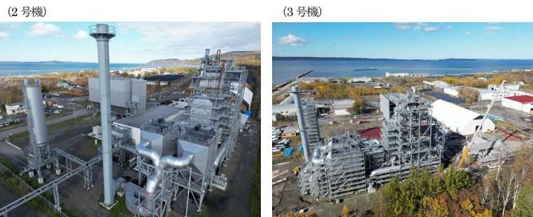 JAPEXなど、北海道「網走バイオマス発電所 2 号機」の営業運転を開始