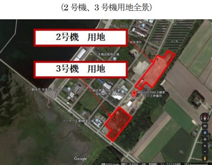 JAPEXなど、北海道「網走バイオマス発電所 2 号機」の営業運転を開始