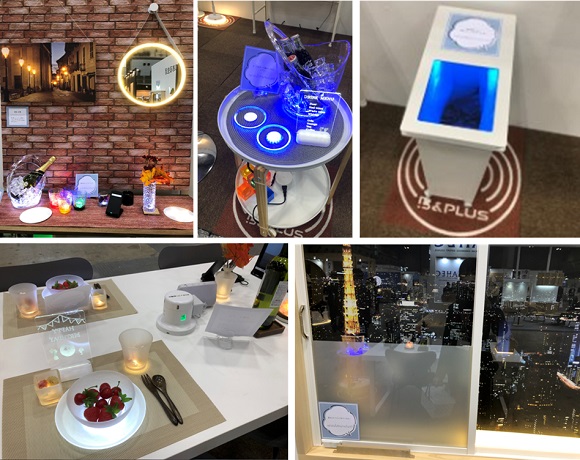 B&PLUS、『家具設置型ワイヤレス給電ユニット』が「みらいのたね賞」を受賞