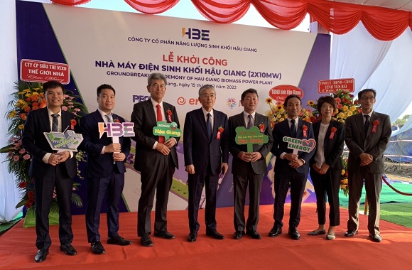 イーレックス、ベトナム「ハウジャンバイオマス発電所」を起工