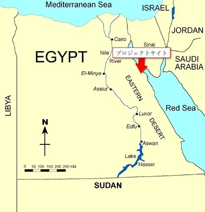 住友商事、エジプトの陸上風力発電IPP事業に参画
