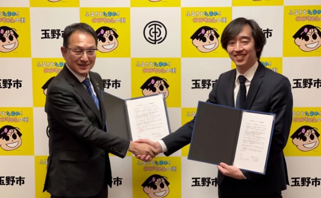 パワーエックス、岡山県玉野市と包括連携協定・蓄電池工場建設の地元説明会を実施