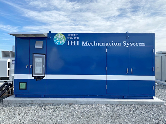 IHI、福島県相馬市でメタンバスへ再エネ利用のe-methane(合成メタン)の供給を開始
