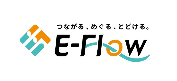 関西電力、分散型エネルギーリソースの市場運用を担う「Ｅ－Ｆｌｏｗ合同会社」を設立