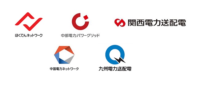 九州電力送配、「青森カダルコンタクトセンター」の共同運営に参画