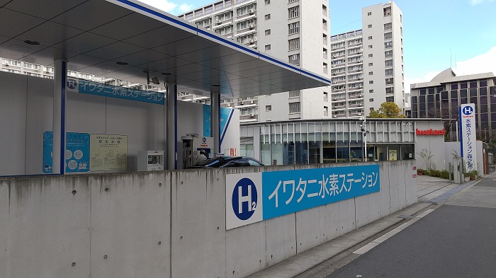 【第１回】ぶらり水素ステーション、大阪森之宮