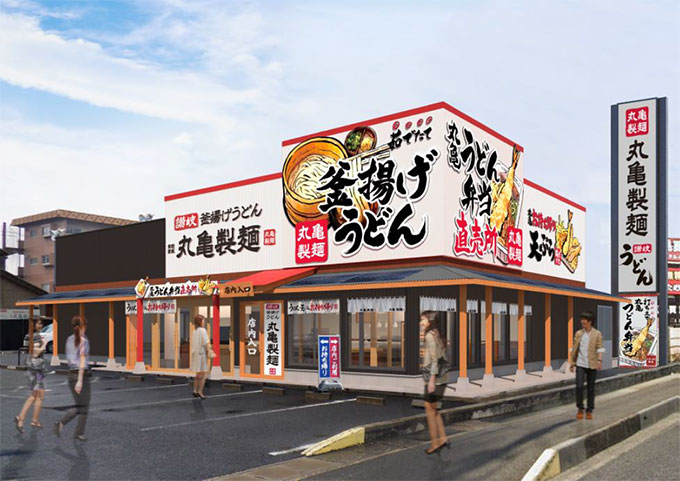 北海道電力、三重県「丸亀製麺・鈴鹿店」のZEB化を実現