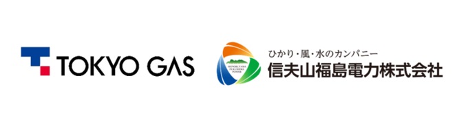 東京ガス、福島沖での浮体式洋上風力発電事業の検討を開始