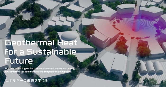 イノベックス、自社工場を地中熱化する「プロジェクトGX」のブランドサイトをオープン