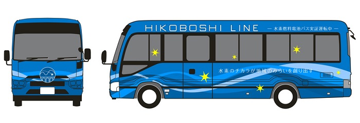 福岡県・CJPT・JR九州、「BRTひこぼしライン」でFCバスを実証運転