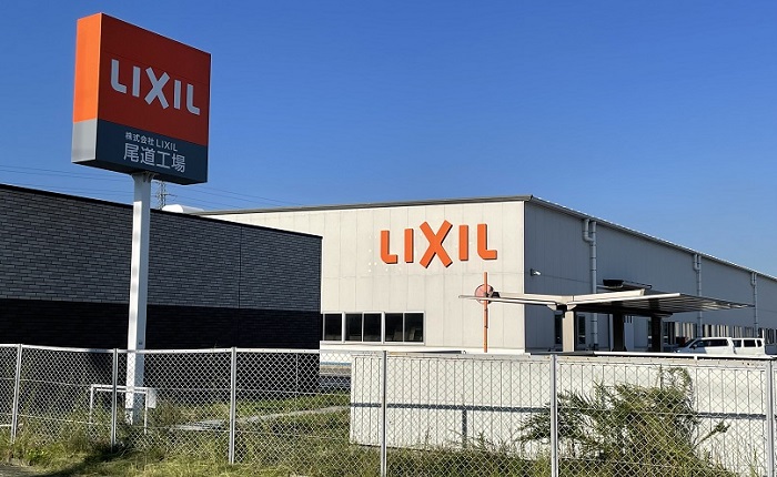 LIXIL、国内初のPPAモデルによる太陽光発電設備を2工場に導入