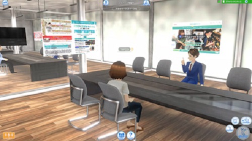 東京電力、メタバース空間を通じた小規模企業向けサービスの提供を開始