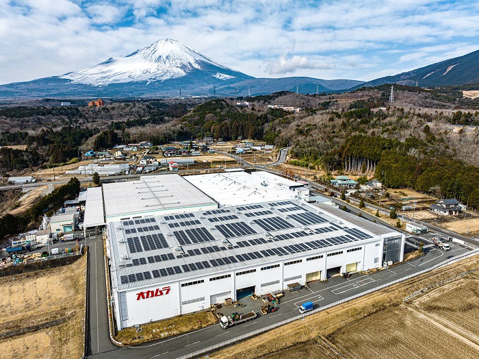 オカムラ、静岡県・御殿場事業所を太陽光発電へ切り替え