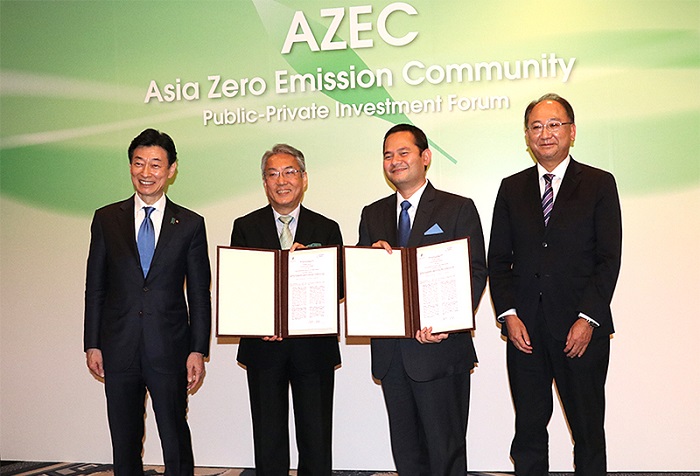 JOGMEC、インドネシア国営地熱開発企業 PT Geo Dipa Energi と覚書を締結