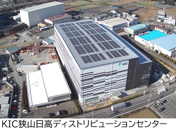 スマートソーラー、物流施設へ自家消費型蓄電池付太陽光発電システムを導入