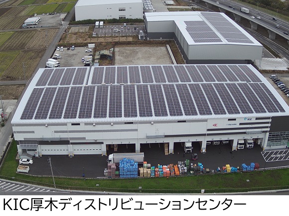 スマートソーラー、物流施設へ自家消費型蓄電池付太陽光発電システムを導入