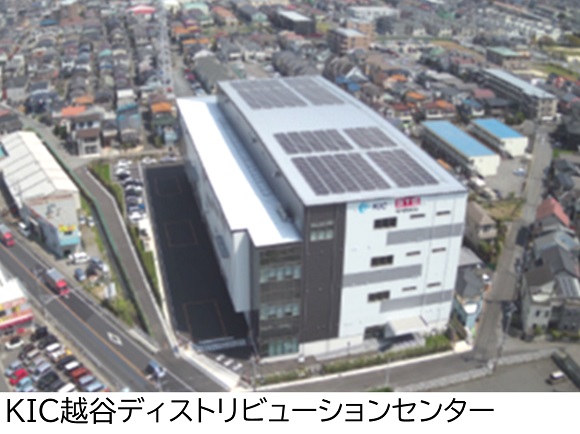 スマートソーラー、物流施設へ自家消費型蓄電池付太陽光発電システムを導入
