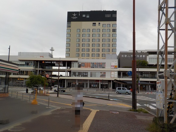 和歌山日帰り旅・電車とラーメンとお城と露天風呂