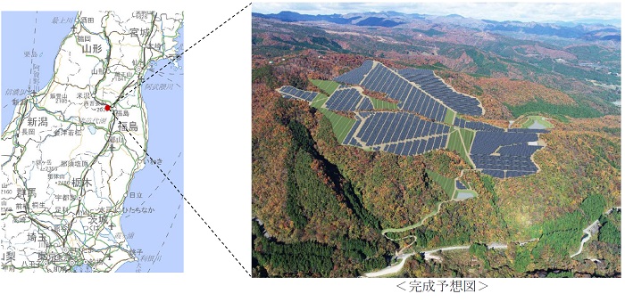 Ｚエナジー、福島県の太陽光発電事業（建設中）へ参画