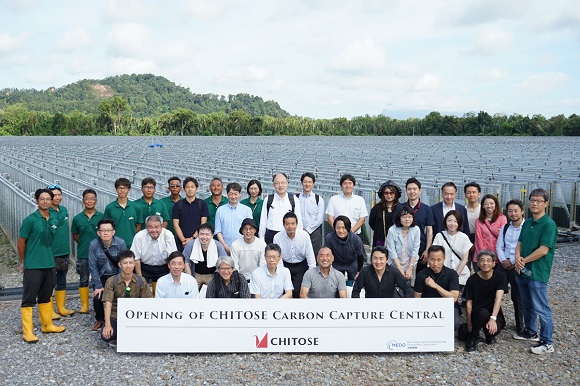 ちとせグループ、世界最大規模の藻類生産設備の開所式を開催