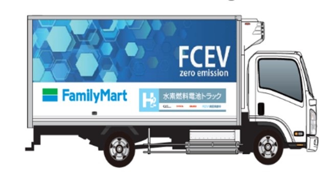 ファミマ、2023年5月からFC小型トラックの走行実証を開始