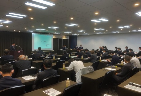 岩谷など、廃プラスチックのケミカルリサイクルによる水素製造検討会を発足