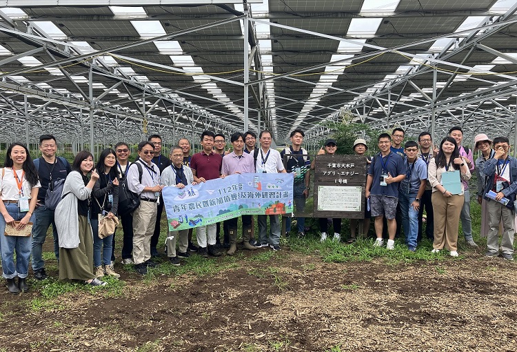 千葉エコ・エネルギー、台湾から営農型太陽光発電の視察を受け入れ・意見交換を実施