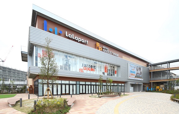 アサヒ飲料、CO2を食べる自販機・三井ショッピングパーク ららぽーと門真などに6月30日から国内初設置