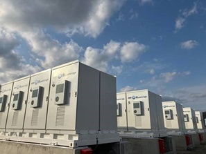 カネカ、兵庫県豊岡市で地域マイクログリッド事業を開始