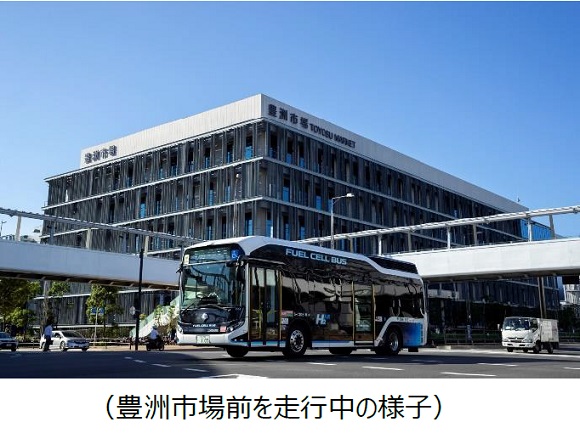 東京都、燃料電池バスへのラッピング広告を販売開始