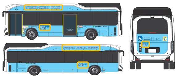 東京都、燃料電池バスへのラッピング広告を販売開始