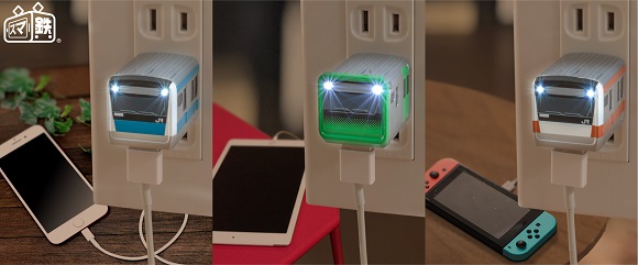スマイルタンク、車両型USB AC充電器「スマ鉄」再入荷!