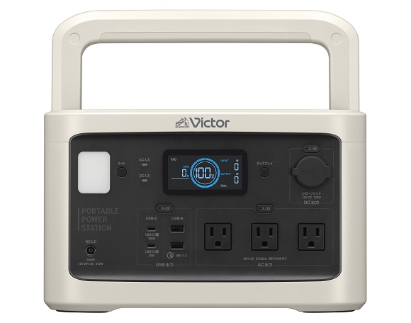 JVCケンウッド、ポータブル電源「BN-RF800」とポータブルソーラーパネル「BH-SV100」を発売