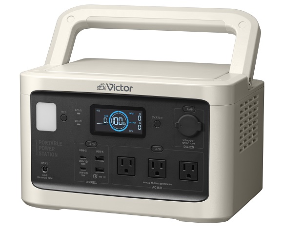 JVCケンウッド、ポータブル電源「BN-RF800」とポータブルソーラーパネル「BH-SV100」を発売