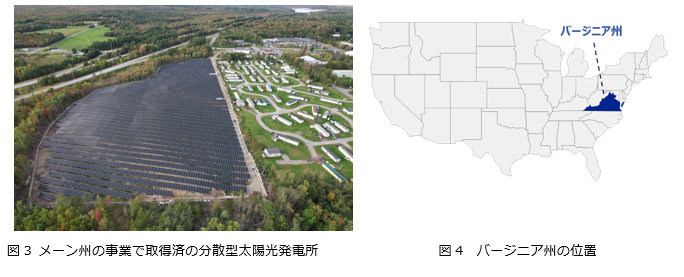 大阪ガス、米国NY州の系統用蓄電池事業&バージニア州の分散型太陽光発電事業に参画
