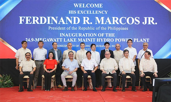 電源開発、フィリピン「レイクマイニット水力発電所」の営業運転を開始