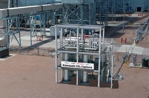川崎重工、米国ワイオミング州でCO2分離回収技術実証試験設備の起工式を開催